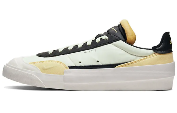 Nike Drop Type Lx Bicycle Yellow