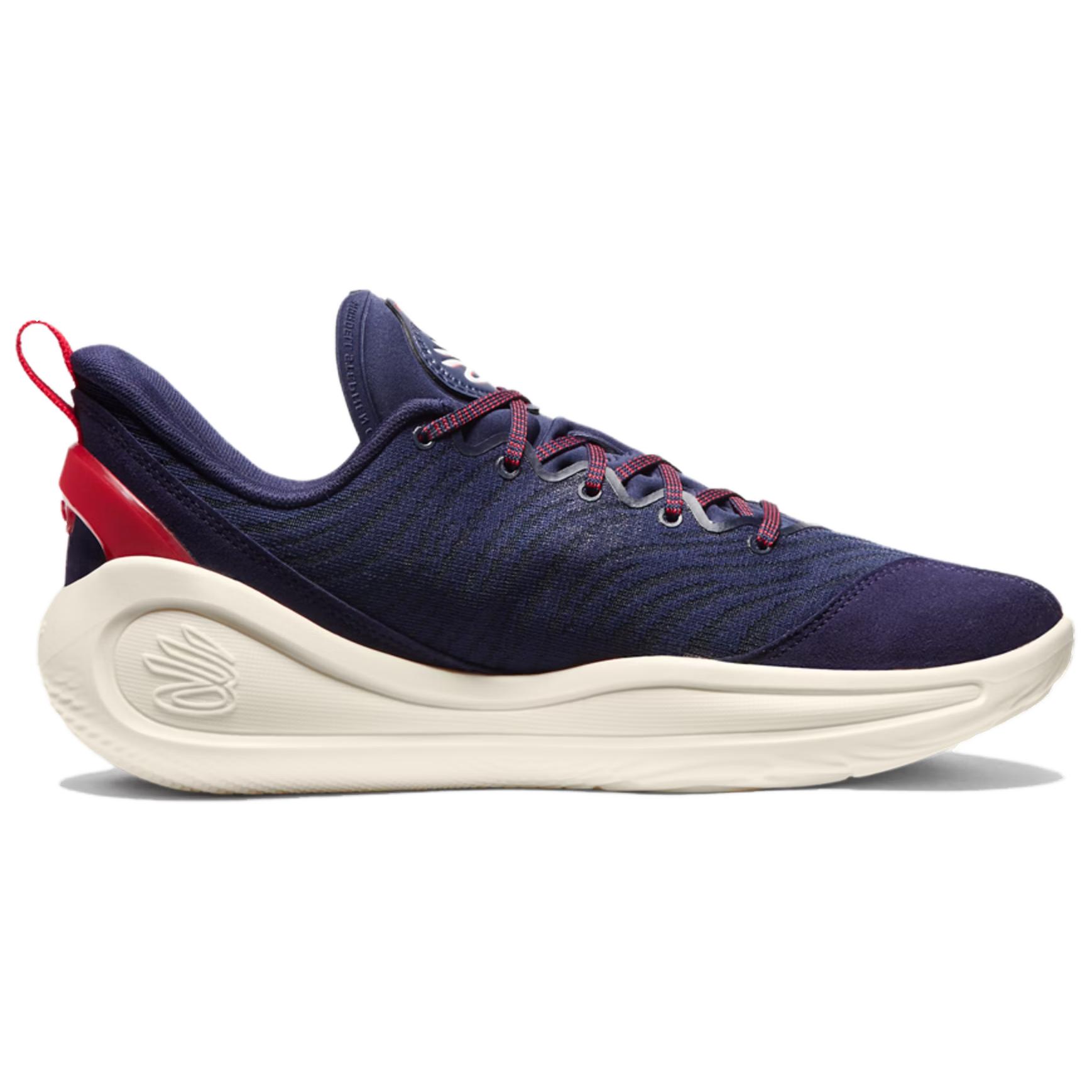 Under Armour Curry 12 Podium Blue