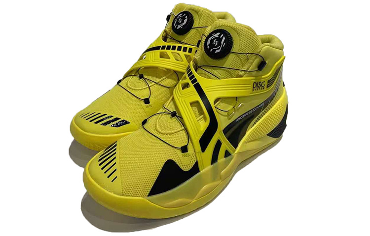 PUMA Disc Rebirth Porsche Legacy Celandine
