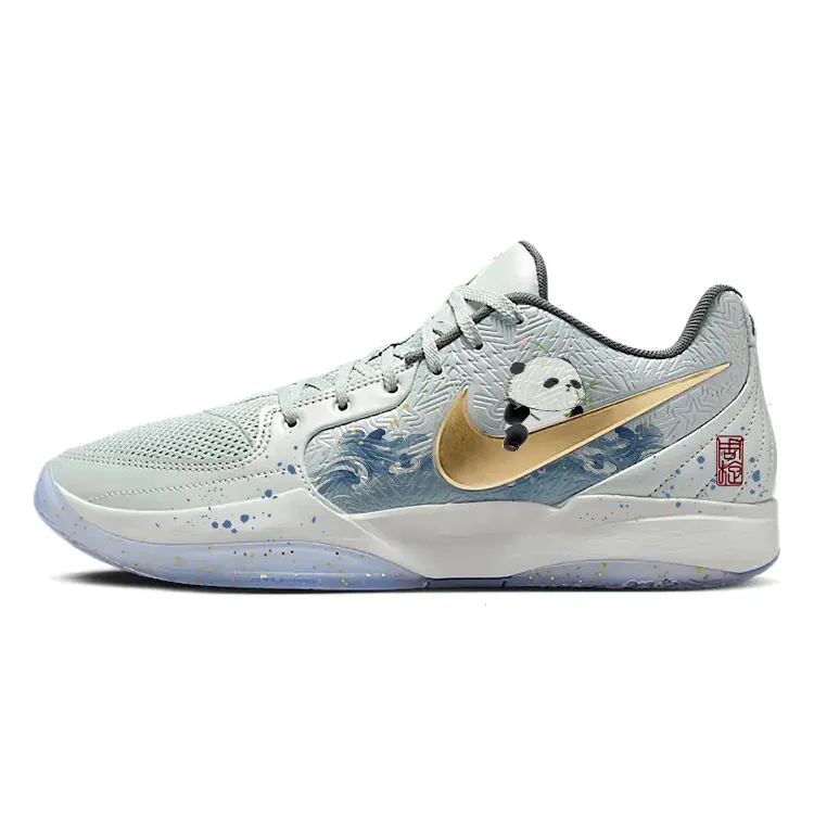 Nike Ja 2 Bearing The Thorns And Brambles, Facing The Wind, Panda. Slip Resistant Abrasion Resistant Low top