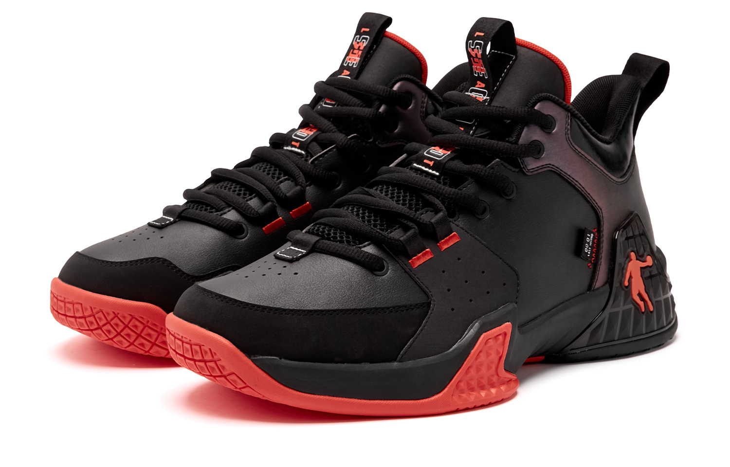 QIAODAN Killing Move 1.0 Basketball Shoes Men’s Mid Top Black/Signal Red