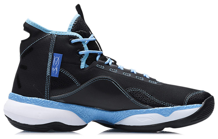 Li Ning Cushioning Abrasion Resistant Coverage Support Impact Resistant High top Basketball Shoes Men’s Blue Pink