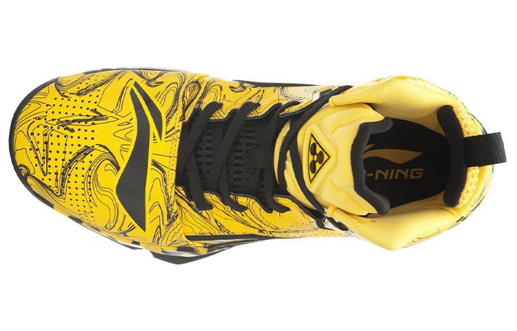 Li Ning Power 2 Textile, Synthetic Leather, TPU Cushioning Slip Resistant Abrasion Resistant Rebound Coverage Support
