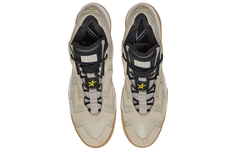 Converse Vltg Brown Women’s