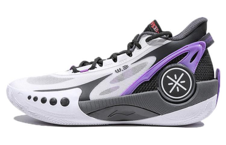 LiNing Phantom 3 Wade's Way Wear-resistant and Breathable Low-top Basketball Shoes Men's White and Black