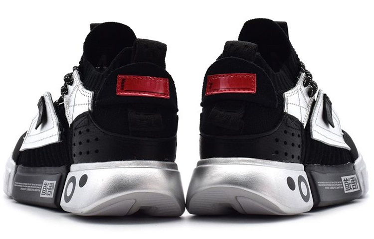 Li Ning Vintage Basketball Shoes Women’s Mid Top Black/Silver