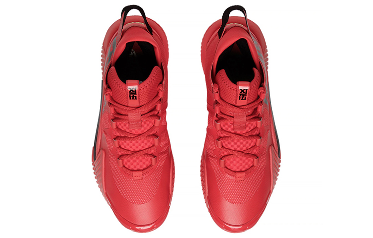 Li Ning Badfive 2 Low Comfortable Cushioning Slip Resistant Abrasion Resistant Coverage Support Rebound Low top