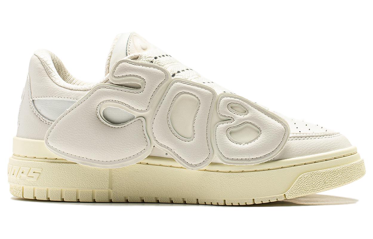 Li Ning Way Of Wade Skate Shoes ‘Cream White’