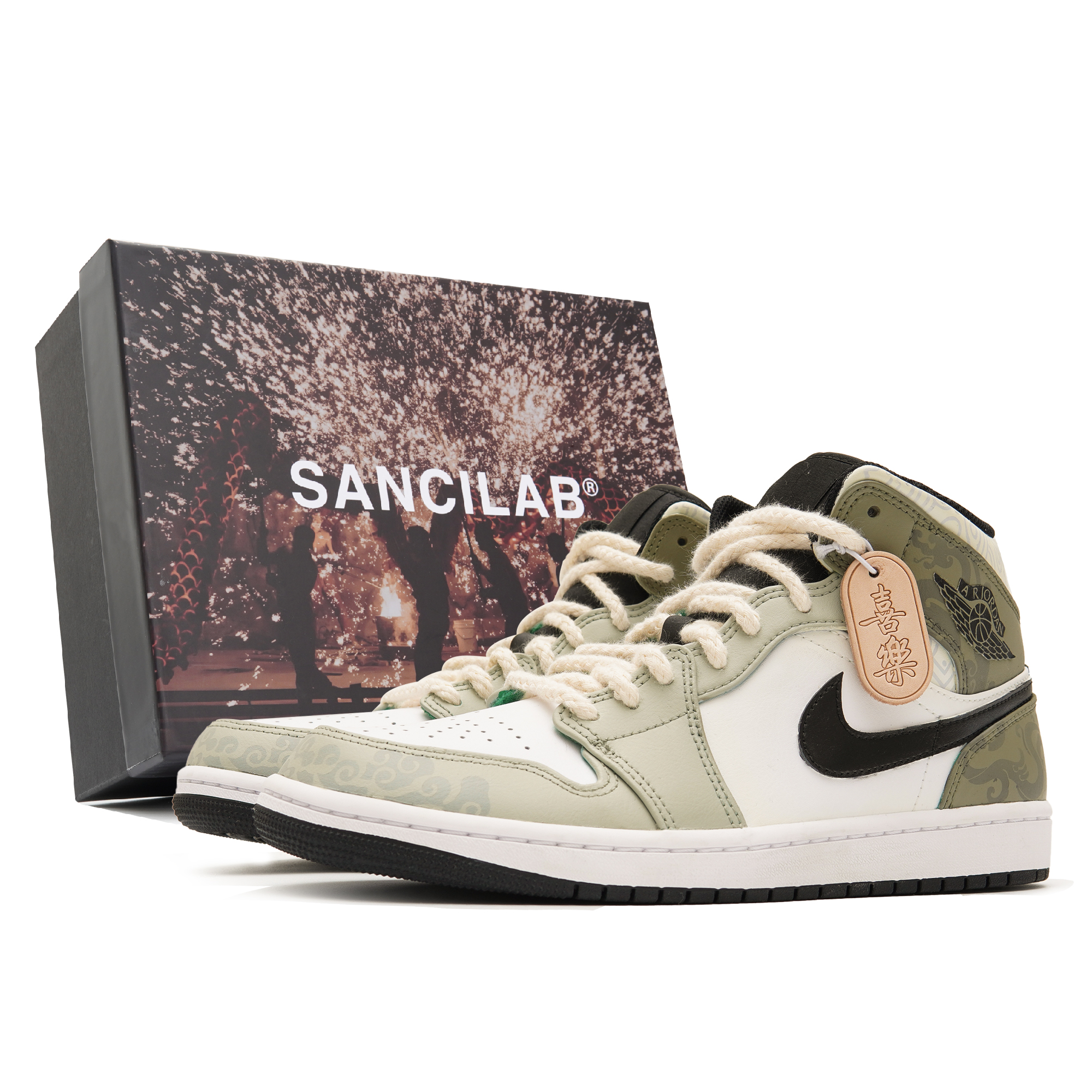 Jordan Air Jordan 1 Mid top Vintage Basketball Shoes Men’s White Coffee