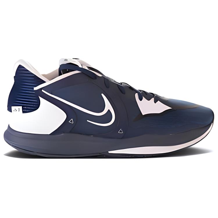 Nike Kyrie 5 Low Tb Midnight Navy White