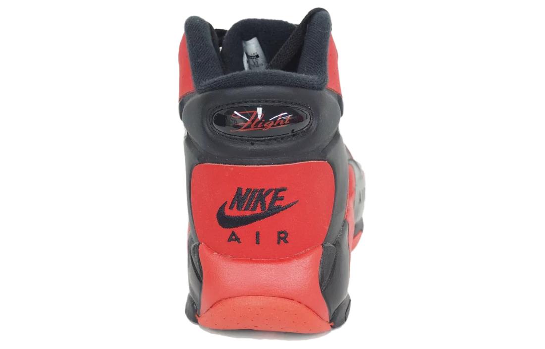 Nike Air Up ’15 Black Metallic Silver University Red