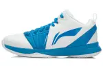Li Ning Basketball Shoes Men's Low Top White/Blue
