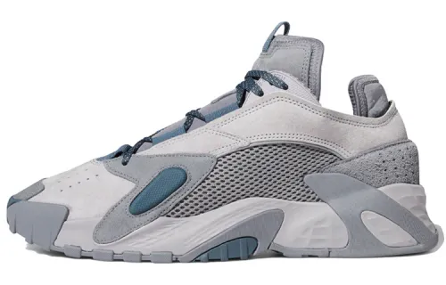 Adidas Streetball 'Grey'
