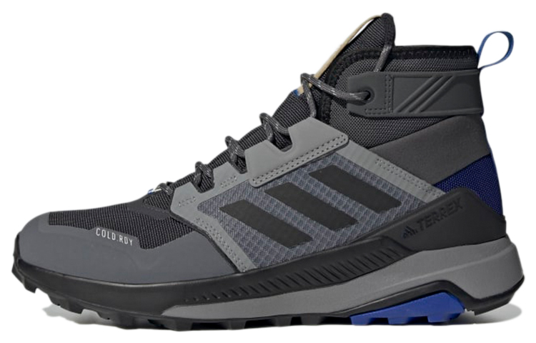 Adidas Terrex Trailmaker Mid Cold.Rdy 'Grey Halo Blue'