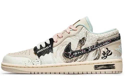 Jordan Air Jordan 1 LOW Super Beego, Medusa Gaze CNY Year Of The Snake Project, Snake Blessing Abrasion Resistant
