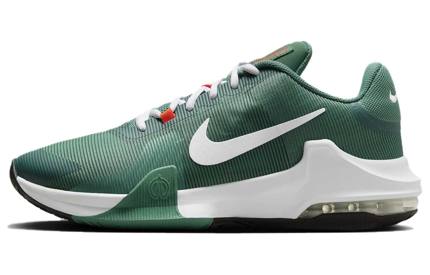 Nike Air Max Impact 4 'Bicoastal Malachite' Women's