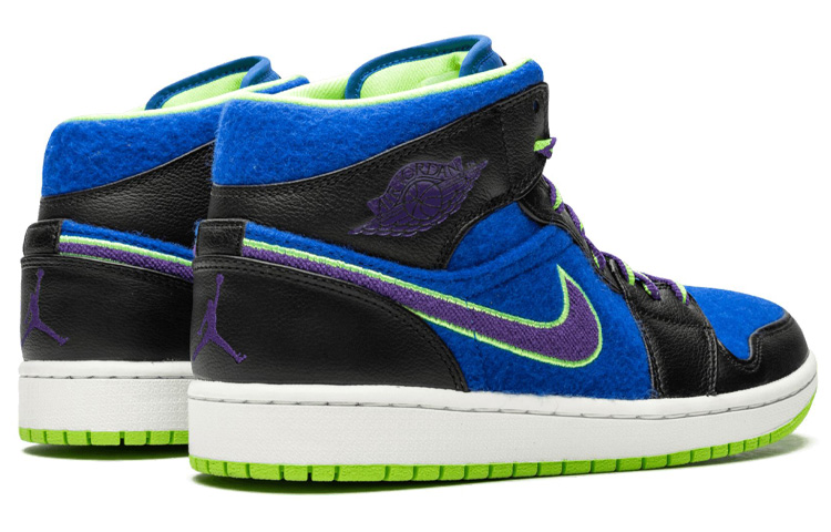 Jordan 1 Mid Bel Air