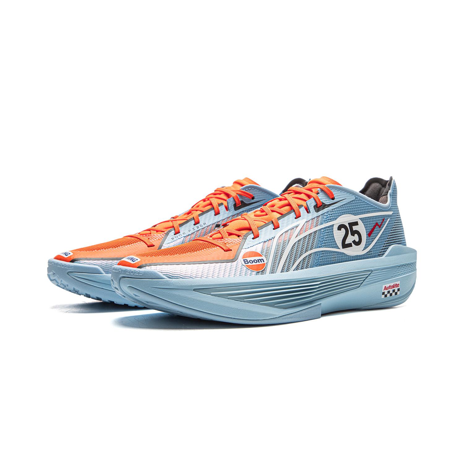 Li Ning ULTRALIGHT Basketball Shoes Men’s Low Top Aurora Blue