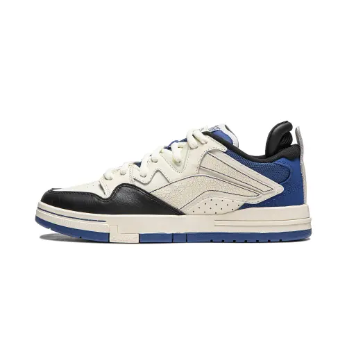 Li Ning Wave Pro Slip Resistant Cushioning Abrasion Resistant Support Skateboard Shoes Men's White