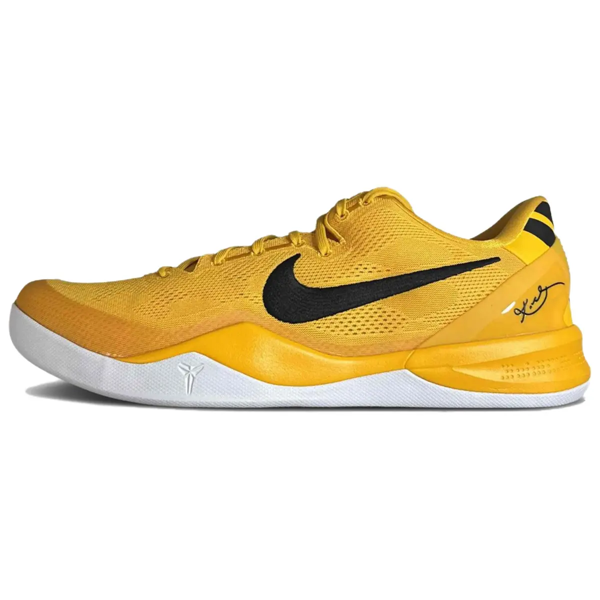 Nike Kobe 8 Basketball Shoes Men's Yellow
