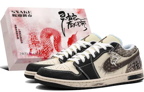 Jordan Air Jordan 1 Slip Resistant Slip Resistant Low top Vintage Basketball Shoes Men's Brown