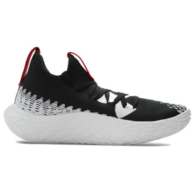 Under Armour Futr X Elite 2 Coverage Support Grip Low top Basketball Shoes Unisex White Black Red