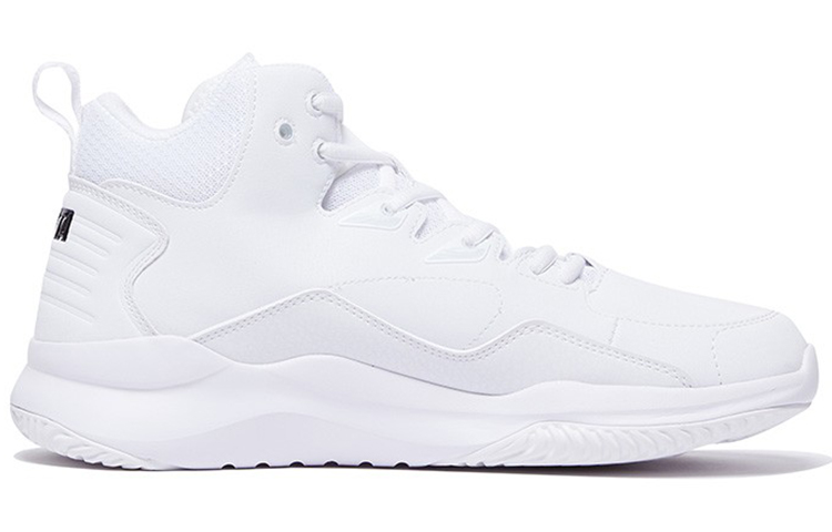 Anta Star Trail 4 KT Thompson Comfortable Textile, Synthetic Leather, TPU Cushioning Slip Resistant Abrasion Resistant