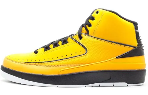 Jordan 2 Retro Qf Candy Pack Yellow