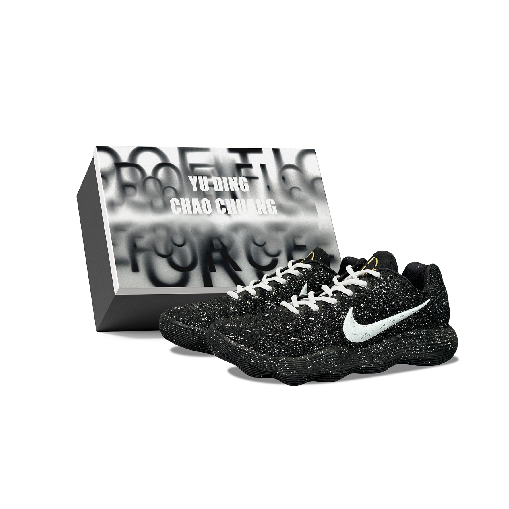 Nike Hyperdunk 2017 YDCC Starry Night Trail, Baby’s Breath, Box Abrasion Resistant Abrasion Resistant Low top