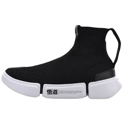 Li Ning Essence 2 Futuristic Comfortable Cushioning Slip Resistant Abrasion Resistant High top Vintage Basketball Shoes