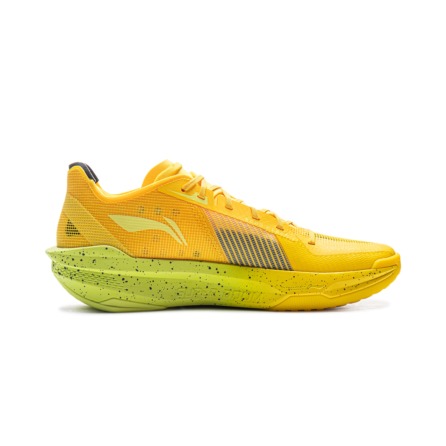 Li Ning ULTRALIGHT Basketball Shoes Men’s Low Top Lemon