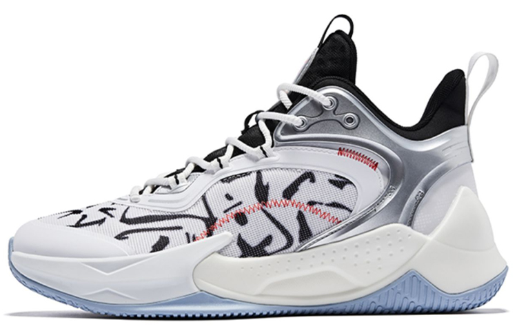 QIAODAN Broken Shadow 3.0 Comfortable And Trendy Slip Resistant, Abrasion Resistant, Lightweight Mid top