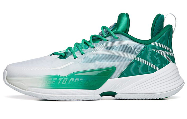 Scream x Anta Light Horseman 3 Nitrogen Technology Slip Resistant Abrasion Resistant Low top