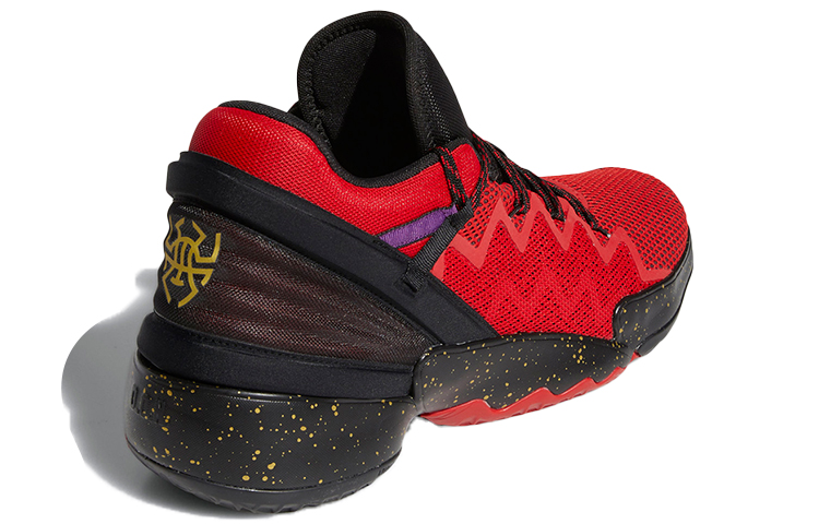 Adidas D.O.N. Issue #2 ‘Chinese New Year’
