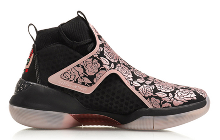 Li Ning YuShuai 12 Basketball Shoes Men’s Black Pink