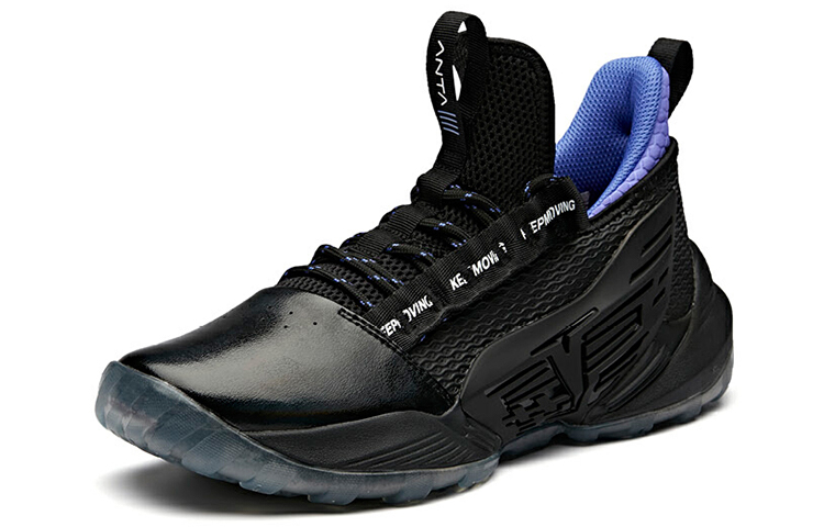 Anta Bastard Cement Killer Synthetic Leather Cushioning Slip Resistant Abrasion Resistant Low top