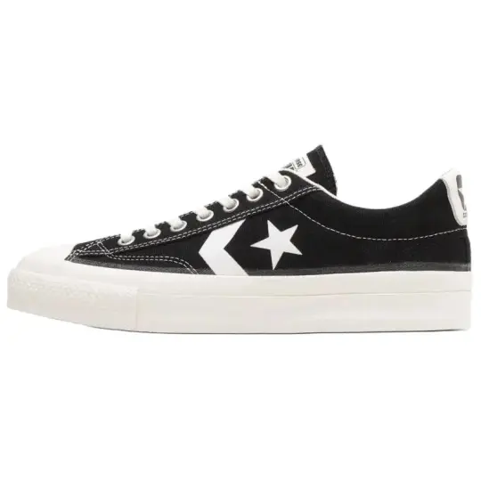 Converse All Star II CANVAS OX
