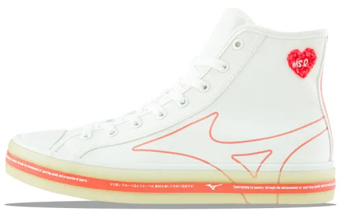 Mizuno Courts Msq High Top Sneakers White/Orange