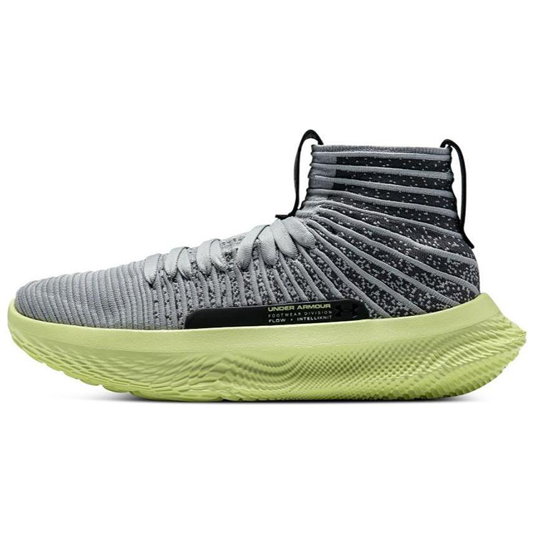 Кроссовки Under Armour FUTR Elite Ua (серые)
