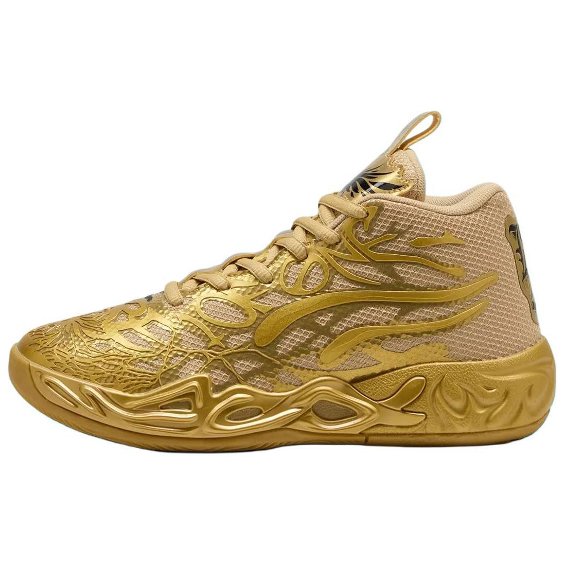Мужские кроссовки PUMA PUMA LaMelo Ball MB.04 (золотые)