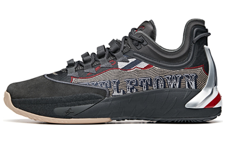 Anta Anta GH1 comfortable and wear-resistant cow suede shock-absorbing and non-slip low-top basketball shoes men's black