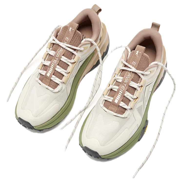 QIAODAN Cushioning Slip Resistant Lightweight Low top Hiking Shoes Men’s Beige Gray Umber