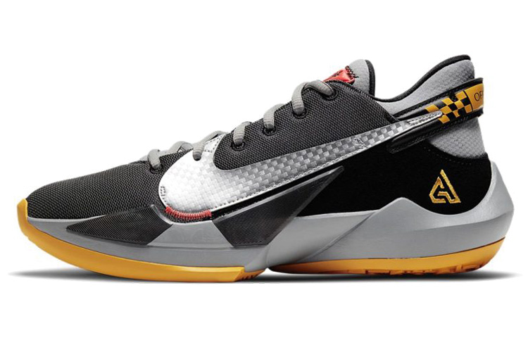 Кроссовки Nike Freak 2 Taxi (серо-серебристо-желтые)