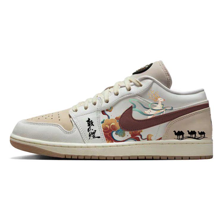 Jordan Air Jordan 1 Abrasion Resistant Low top Vintage Basketball Shoes Men’s Brown