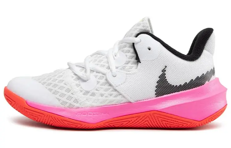 Nike Zoom Hyperspeed Court Se 'Rawdacious'