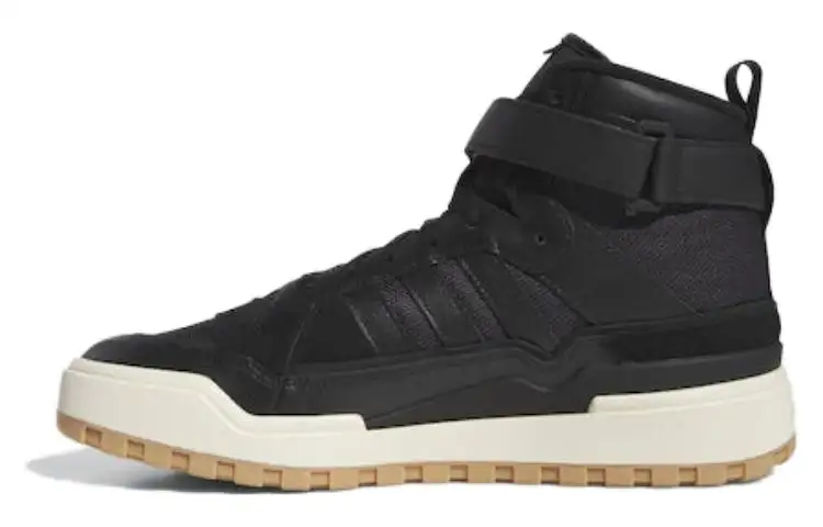 adidas originals Forum Black Cream White