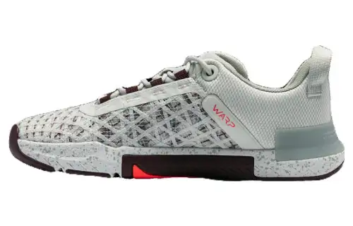 Under Armour Tribase Reign 5 'White'