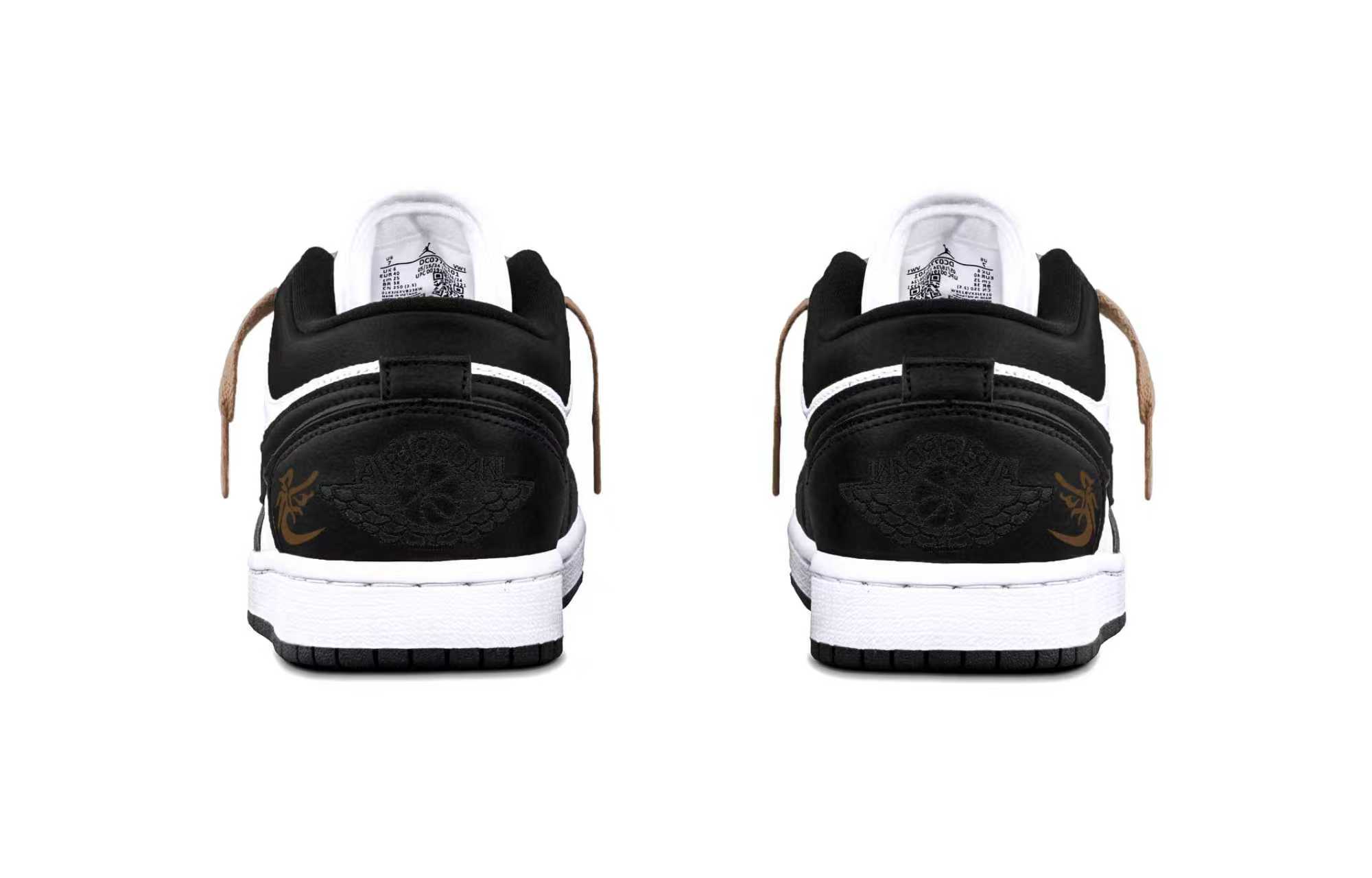 Jordan Air Jordan 1 Bronze Phantom Cushioning, Wear Resistant Low top Vintage Basketball Shoes Unisex