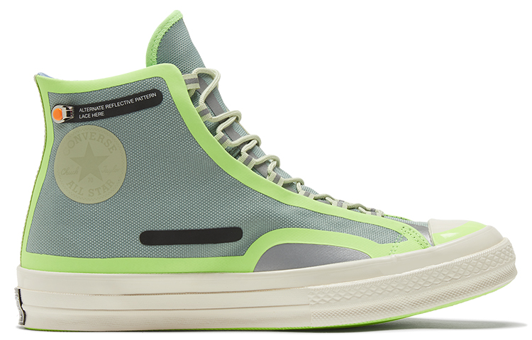 Кеды Converse Chuck Taylor All Star 1970s Seam Tape (серо-зеленые) — фото 2