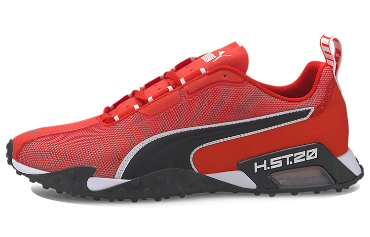 PUMA H.ST.20 'High Risk Red'